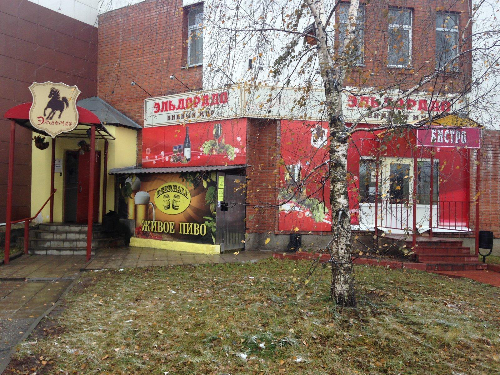 Барашек ул комиссарова 10а владимир фото Барашек ул комиссарова 10а владимир фото