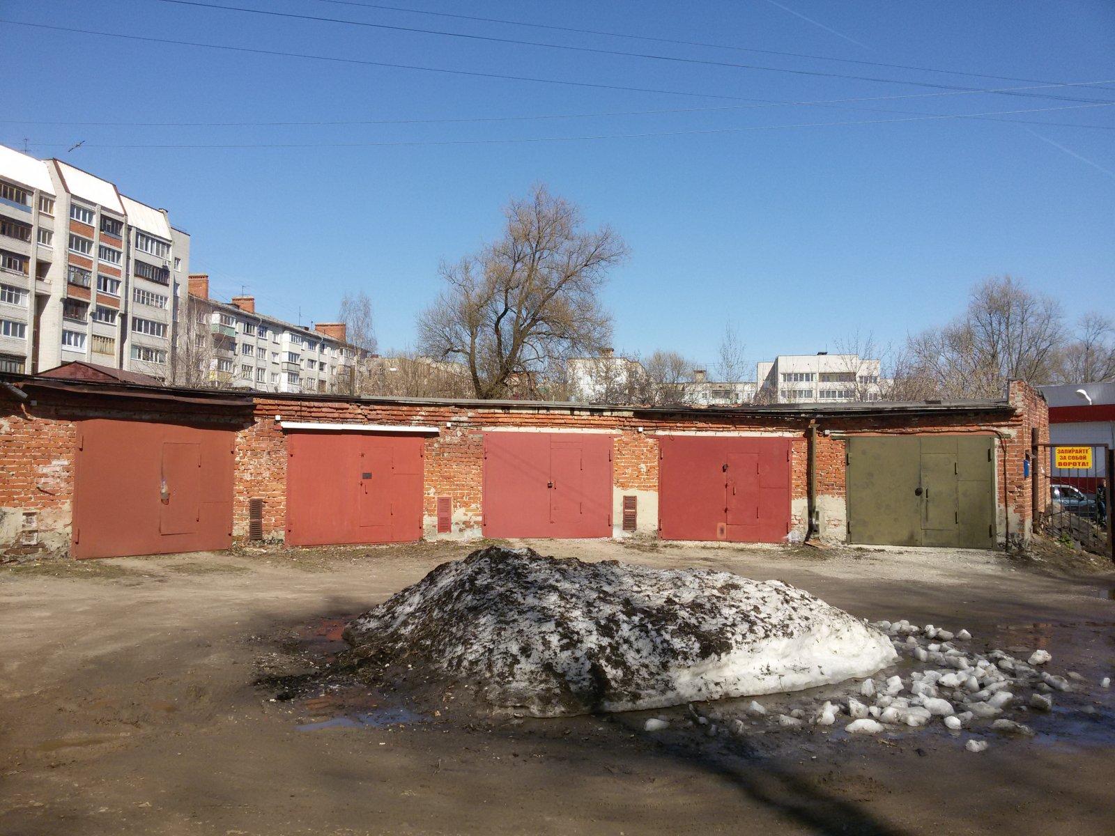 Горный яркопарк дворянская ул 12б владимир фото Горный яркопарк дворянская ул 12б владимир фото